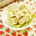 あやちん０８１６'s cooksnap of when they made ☼超簡単♪フードプロセッサーでシュウマイ.