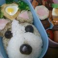 まあくんのおくさん's cooksnap of when they made ☆幼稚園のお弁当（キャラ弁）☆.