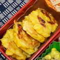 nosso's cooksnap of when they made とうもろこしのチーズピカタ.
