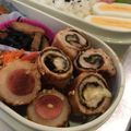 さちぞー221's cooksnap of when they made 海苔チーズ豚肉巻き.