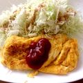 ラムレーズン中毒's cooksnap of when they made にんにく風味のプレーンオムレツ.