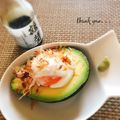 GoGo島みかん's cooksnap of when they made 簡単 美味しい♪アボカド温玉♪.
