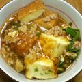 り～たん。's cooksnap of when they made 厚揚げで激辛麻婆丼.