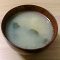 あさんこ＊'s cooksnap of when they made ほっこり☆里芋のゴマ味噌汁.