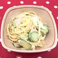 ネスター's cooksnap of when they made 間違いなく美味しい！マカロニサラダ.