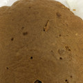 しーぽん555's cooksnap of when they made 卵不使用！鹿児島のおやつ☆ふくれ菓子.