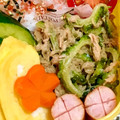 ccccccc7's cooksnap of when they made 食感が最高！ゴーヤとツナのつゆマヨ炒め.