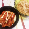 Cookじゃす's cooksnap of when they made 【超簡単おつまみ】ゆで卵キムチマヨ♪.
