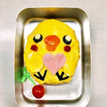 ゆかおばさん's cooksnap of when they made 簡単 キャラ弁 ✾ ぴよぴよオムライス.