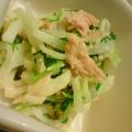 たもたん's cooksnap of when they made 大葉の香りの大根サラダ☆～ツナマヨ味.