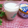 めみたん☆'s cooksnap of when they made ☆簡単ひんやりバナナシェイク☆.