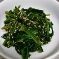 keikou0511's cooksnap of when they made 簡単★甘めのほうれん草のツナごま和え♬.