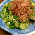 ururun60's cooksnap of when they made 居酒屋気分☆きざみオクラの酢の物.