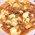 kyoko3824's cooksnap of when they made 混ぜるだけ！失敗なしの本格麻婆豆腐☆.