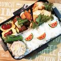 まいまい365's cooksnap of when they made 簡単！スイカのキャラ弁☆.