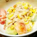 041329's cooksnap of when they made きゅうりとトマトのツナサラダ☆混ぜるだけ.