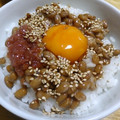 単！！'s cooksnap of when they made さっぱり！梅納豆の卵黄しょうゆ漬けごはん.