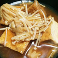 キャラメグ♪'s cooksnap of when they made 簡単☆厚揚げのエノキあんかけ.
