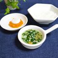 つちかな's cooksnap of when they made 離乳食中期☆ かぼちゃヨーグルト.