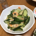 a0imama♡'s cooksnap of when they made 海老と胡瓜のさっぱり炒め.
