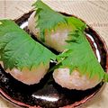 mcc5646's cooksnap of when they made 新生姜で夏のおにぎり.
