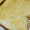 ひぃたろぉ～♪'s cooksnap of when they made 毎日朝食に☆ココナッツオイルで塩トースト.