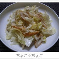 ちょこ☆ちょこ's cooksnap of when they made サッと一品！キャベツとちくわの炒めもの.