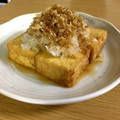 あいちゃんんん◎'s cooksnap of when they made 厚揚げのみぞれがけ☆簡単レンジだけ.