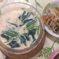 ゆーこリン♡'s cooksnap of when they made 簡単!レンジで７分☆豚こま茶碗蒸し♪.