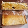 cana226's cooksnap of when they made ホットサンド③ ポテトサラダ.