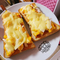 cana226's cooksnap of when they made タルタル好きに捧ぐ★ゆで卵チーズトースト.
