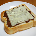 ねこ好き♪'s cooksnap of when they made まぐろフレーク缶で◇和風チーズトースト◇.