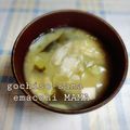 えまっちママ's cooksnap of when they made みょうがと豆腐の味噌汁.