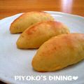 ぴよこの食卓's cooksnap of when they made なめらかスイートポテト.