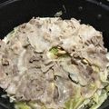 あっことなっつ's cooksnap of when they made 水なし！たっぷりキャベツと豚肉のお鍋.