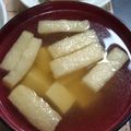 なおつん0802's cooksnap of when they made 豆腐とうす揚げの和風コンソメスープ☆.