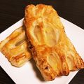 ステキナウメコ's cooksnap of when they made 簡単♥️秋のスイーツ＊ジューシー梨パイ.