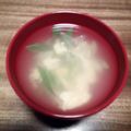 yu1ash's cooksnap of when they made ニラ玉スープ.