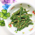 ❀あおい❀'s cooksnap of when they made いんげんのごま和え.