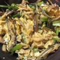 クックPX4GUB☆'s cooksnap of when they made 千切大根(切干大根)と乾しいたけの卵とじ.