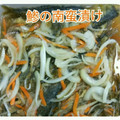ちゃーん♪'s cooksnap of when they made アジの南蛮漬け.