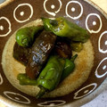 クック7EOCZ3☆'s cooksnap of when they made ナスとシシトウの揚げ浸し.