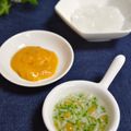 つちかな's cooksnap of when they made 離乳食中期〜後期♡そうめんと野菜のだし煮.