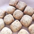 うえ乃's cooksnap of when they made 簡単サクサク☆紅茶のクッキー.