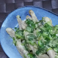 みがつくひと's cooksnap of when they made 鶏セセリのネギ塩レモン炒め.