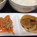 ★☆みかっち☆★'s cooksnap of when they made サラダ感覚で食べれる★大根のしょうゆ漬け.