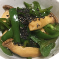 もきもんきー's cooksnap of when they made ピーマンとエリンギのコク旨オイスター炒め.