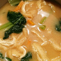 Pakako☆'s cooksnap of when they made 小松菜とお揚げのお味噌汁.