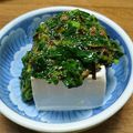 ニシコママ's cooksnap of when they made モロヘイヤ豆腐の塩昆布和え.