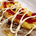 ふたごママちゃん's cooksnap of when they made もやしを卵で包んだだけ～！.